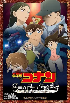 久久国产精品一区二区